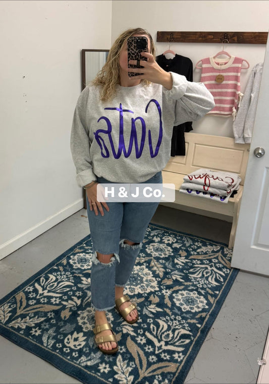 Metallic Puff Sweatshirt